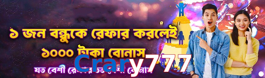 ☘️ High-RTP slots + Free Spins! Crary777